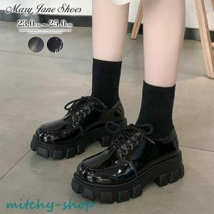 靴 厚底シューズ オックスフォード 厚底 スニーカー レディース レースアップ ごつめ ローファー エナメル マット レトロ パンク ロリータ 大人 春 秋 冬 韓国