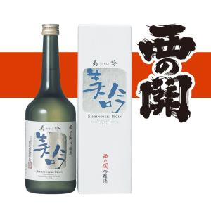 西の関 美吟 吟醸酒 720ml 大分県 萱島酒造