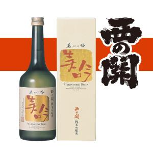 西の関 美吟 純米吟醸酒 720ml 大分県 萱島酒造