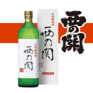西の関 大吟醸 滴酒 720ml 大分県 萱島酒造