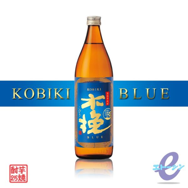 木挽BLUE 25度900ml 芋焼酎 雲海酒造