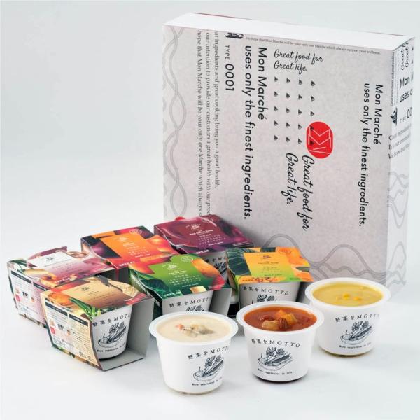 食品 野菜をMOTTO (ギフト/簡易包装) 野菜スープ セット 9個 (レンジで1分 / 国産野菜...