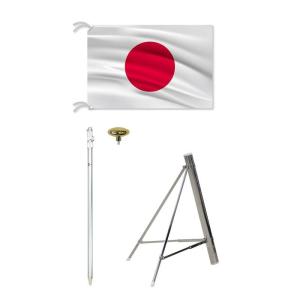 国旗・旗・バナー TOSPA 日本 国旗 スタンドセット 90×135cm国旗 3ｍポール 金色扁平玉 新型フロアスタンドのセット 世界の国旗シリーズ｜etotvil2