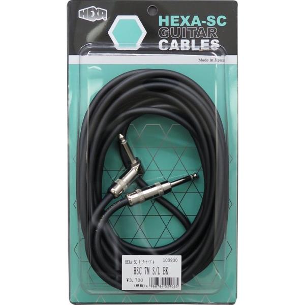 HEXA ヘクサ SCギター・ケーブル HSC 7M S/L