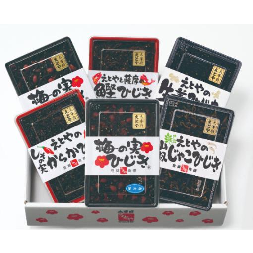 味くらべセット