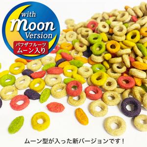 新発売!えとぴりか パフザフルーツ(リング型)...の詳細画像1