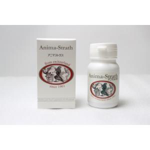 鳥用 サプリメント アニマストラス　20ｇ（顆粒）現在賞味期限26/10/31