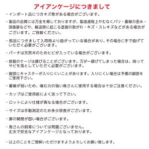 30%オフ!バードケージ 鳥かご 大型 IRC...の詳細画像1