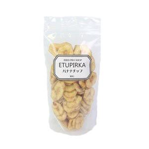 おやつシリーズ　バナナチップ 80g 現在賞味期限24/11/13