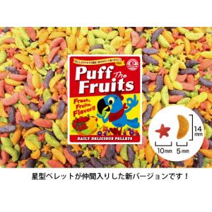 えとぴりか パフザフルーツ(ムーン型)5kg ...の詳細画像1