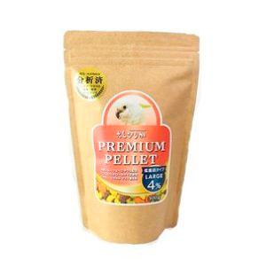 えとぴりかプレミアムペレット ラージ4％（L4）300g 低脂肪タイプ インコ 鳥 餌 ペレット 現在賞味期限26/09/27
