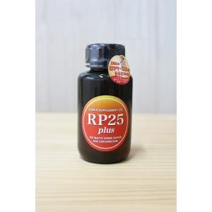 鳥用 サプリメント RP25plus 250g...の詳細画像1