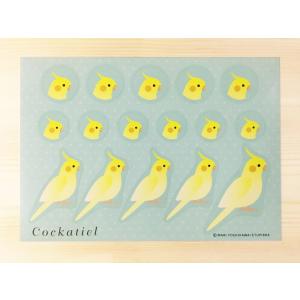 【オカメインコ】オリジナルシール