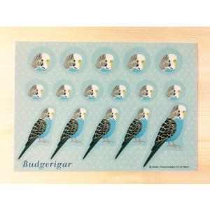 バードケージ 鳥かご キャリー IRCGTT-15 キャスターは付属しており