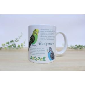 オリジナルバードマグカップ