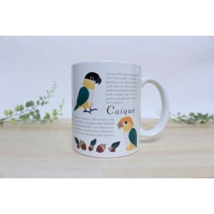 オリジナルバードマグカップ