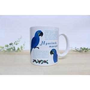 オリジナルバードマグカップ