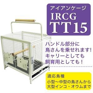 遠赤外線マイカヒーターII 鳥・小動物・爬虫類用 楽天市場】遠赤外線 マイカヒーターII 60W 鳥 小動物 保温