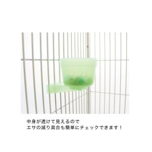 水入れ 餌入れ バードケージ 鳥かご ターンロ...の詳細画像2