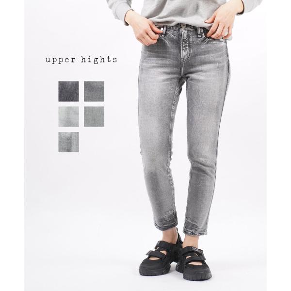 アッパーハイツ デニムパンツ ジーンズ THE STELLA ザ・ステラ upper hights ...