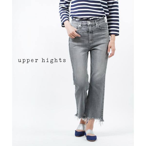 アッパーハイツ フリンジデニム パンツ ジーンズ THE H-RISE MALLORY upper ...