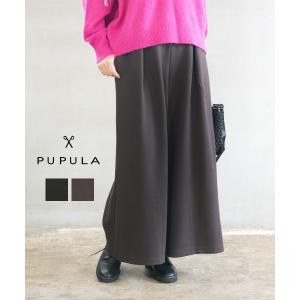 ププラ デュアルウォームポンチ タックワイドパンツ スカーチョ PUPULA 2025秋冬新作 レディース 国内正規品 爆買