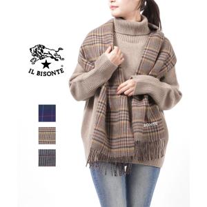 美品⭐︎IL BISONTE ベージュ ストール　マフラー　リバーシブル マフラー｜ストール｜IL BISONTE(イルビゾンテ)｜ルック公式
