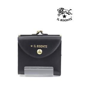 PRADA（プラダ） Bi-Fold Wallet カードケース 二つ折り財布 ミニ財布