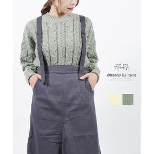 Oldderby Knitwear オールドダービーニットウェア アランケーブル