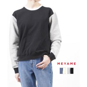 MEYAME（メヤメ） MEYAME / TUCKED JACQUARD BORDER PULLOVER BLACK