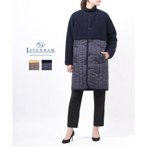 ラベンハム ノーカラー ロングコート 切替えコート SHERPA PALGRAVE LAVENHAM 2021秋冬新作 レディース 国内正規品