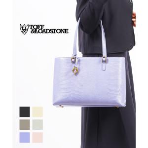 【極美品】TOFF&LOADSTONE ハンドバッグ マジェスティポット グレー TOFF&LOADSTONE〉Majesty Pot | Scrap Book | ショップブログ | 渋谷