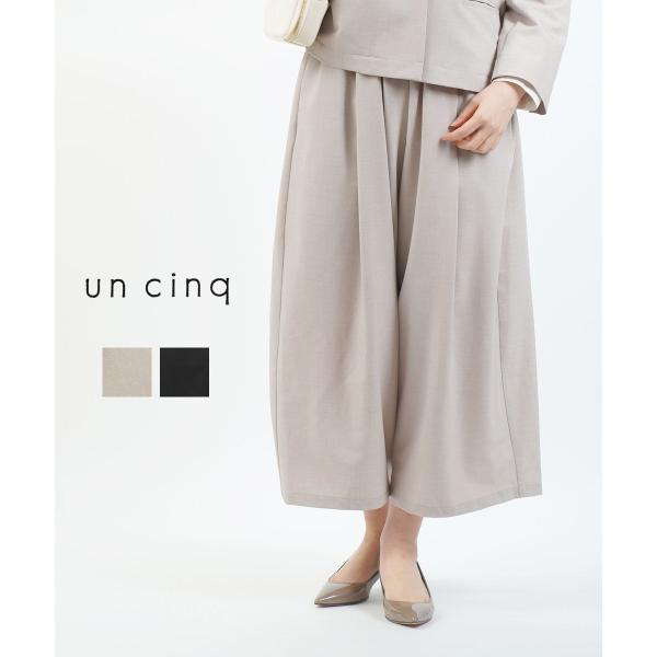 アンサンク Tropical Tuck Cropped Wide Easy Pants un cin...