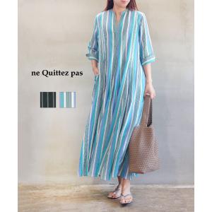 NE QUITTEZ PAS!（ヌキテパ） コットンボイル ジャスミン刺繍半袖