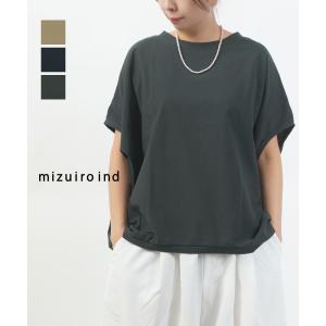 mizuiroind（ミズイロインド） ショートワイド プルオーバー Tシャツ