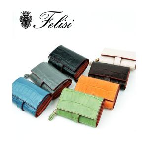 2026年3月】フェリージ felisi（BRIEFING）のおすすめ人気ランキング