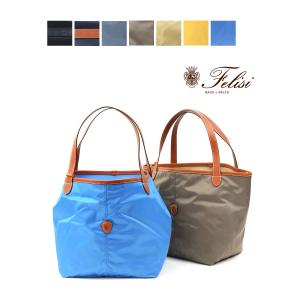 Felisi（フェリージ） サファリライン ナイロンリュックサック 23/39