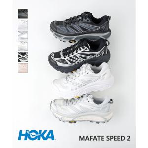 Tricker's（トリッカーズ） 5180 カントリーブーツ ウイングチップ 7