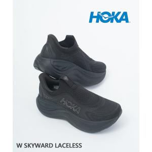 ホカ スカイワード レースレス W SKYWARD LACELESS HOKA 2026春夏新作 レディース 国内正規品