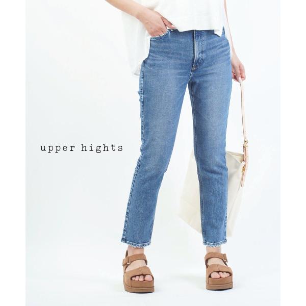 アッパーハイツ THE HIGH RISE STELLA ハイライズ ステラ upper hight...