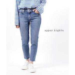 upperhights（アッパーハイツ） フレアシルエット デニム パンツ
