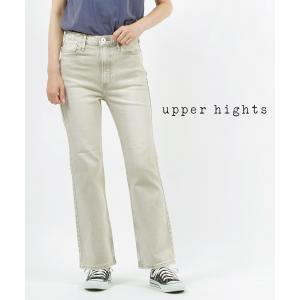 upperhights（アッパーハイツ） デニム パンツ ジーンズ THE H-RISE