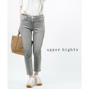 upperhights（アッパーハイツ） デニム パンツ ジーンズ THE H-RISE