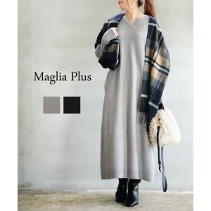 RIM.ARK リムアーク ロングワンピース レイヤードニットワンピース