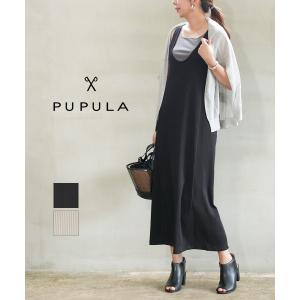 PUPULA（ププラ） レーヨン混 ミラノリブニット バイカラー 配色 襟