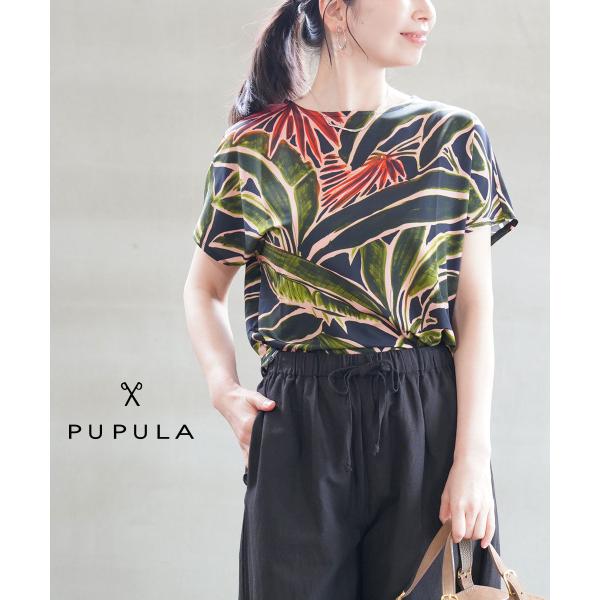 ププラ モンテ オリヴェート ボタニカルプリント ドルマントップス PUPULA 2026春夏新作 ...