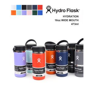 ハイドロフラスク HYDRATION 16oz WIDE MOUTH Hydro Flask 2024春夏新作 レディース メンズ 国内正規品｜etre