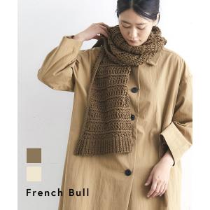 Pont de Chalons（ポンデシャロン） ラミーコットン ギャザー タック
