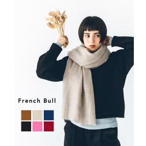 hatsutoki(ハツトキ) | w-face ストール (navy) サイズL ナチュラル