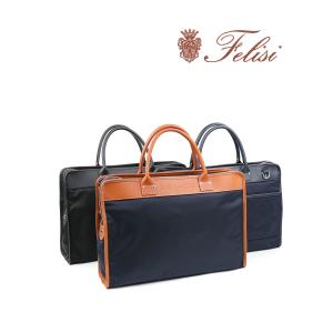 Felisi（フェリージ） ナイロン×レザー ブリーフケース 1882-DS A3